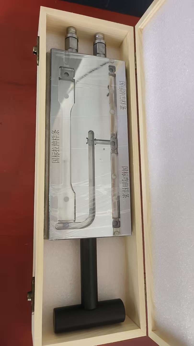 潮州色板模具